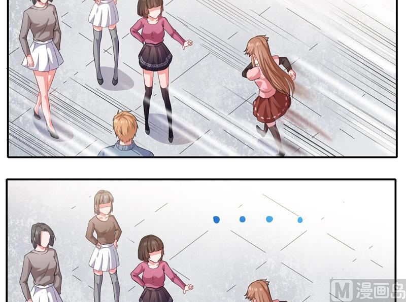 095闪闪发光的君无邪-第96话