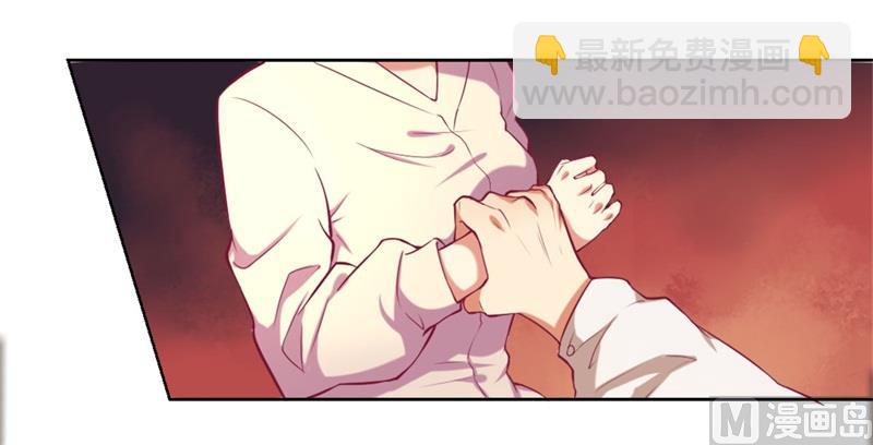 第2话 他技术不怎么样-第2话