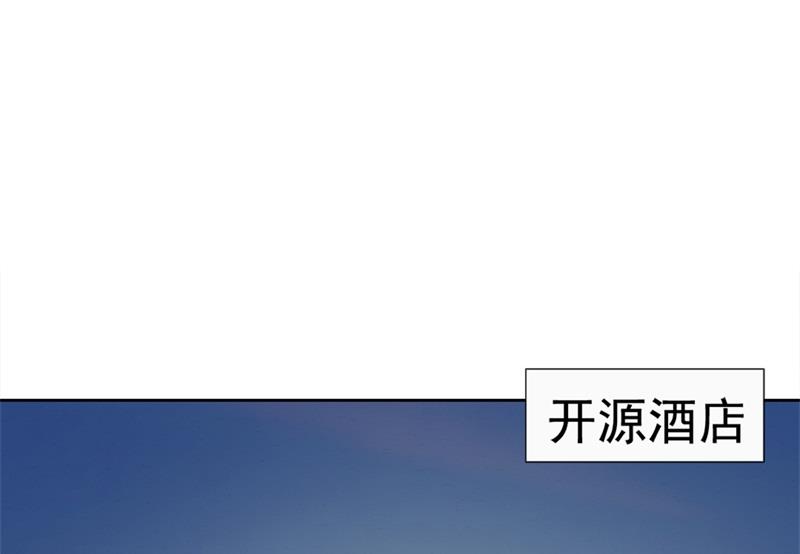 第12话 女人的报复心-第12话