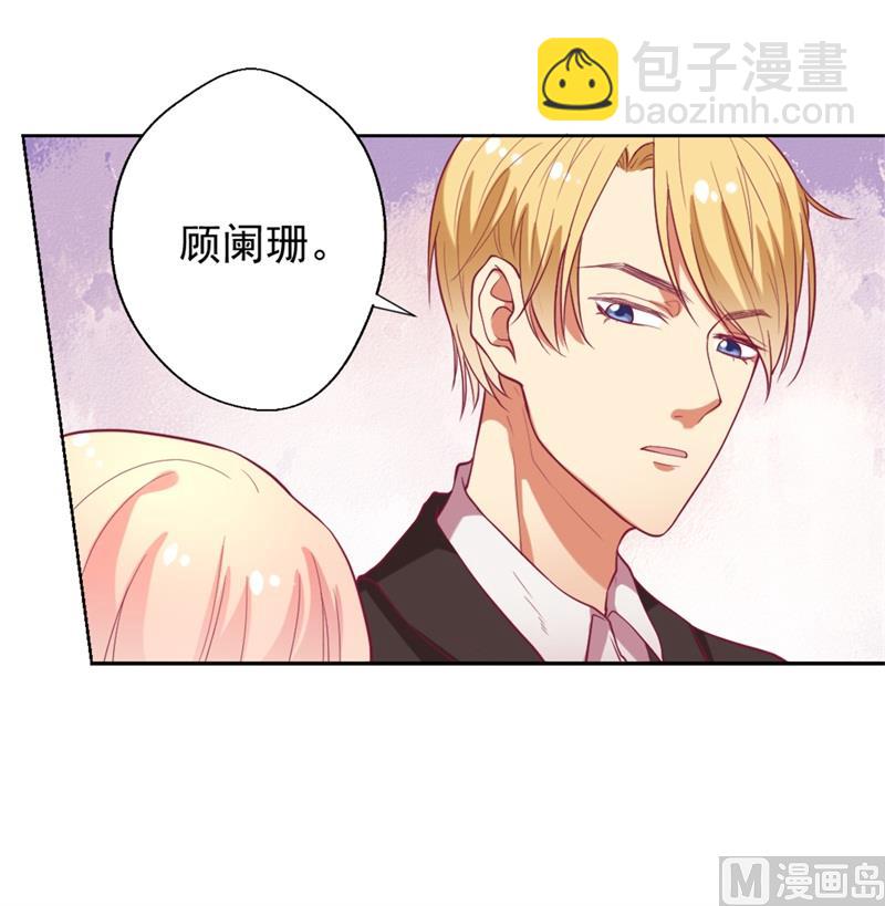 第12话 女人的报复心-第12话