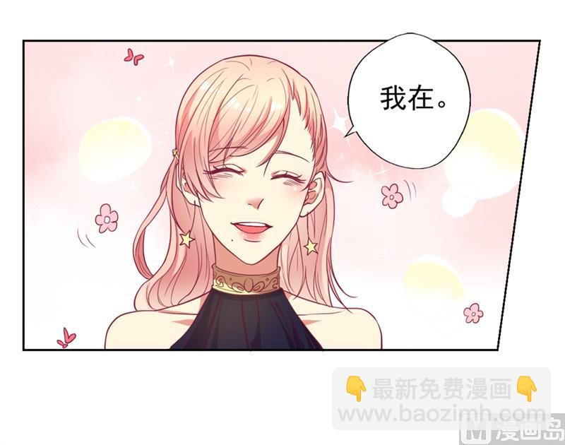 第12话 女人的报复心-第12话