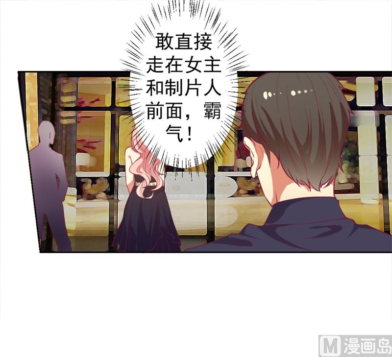 第12话 女人的报复心-第12话