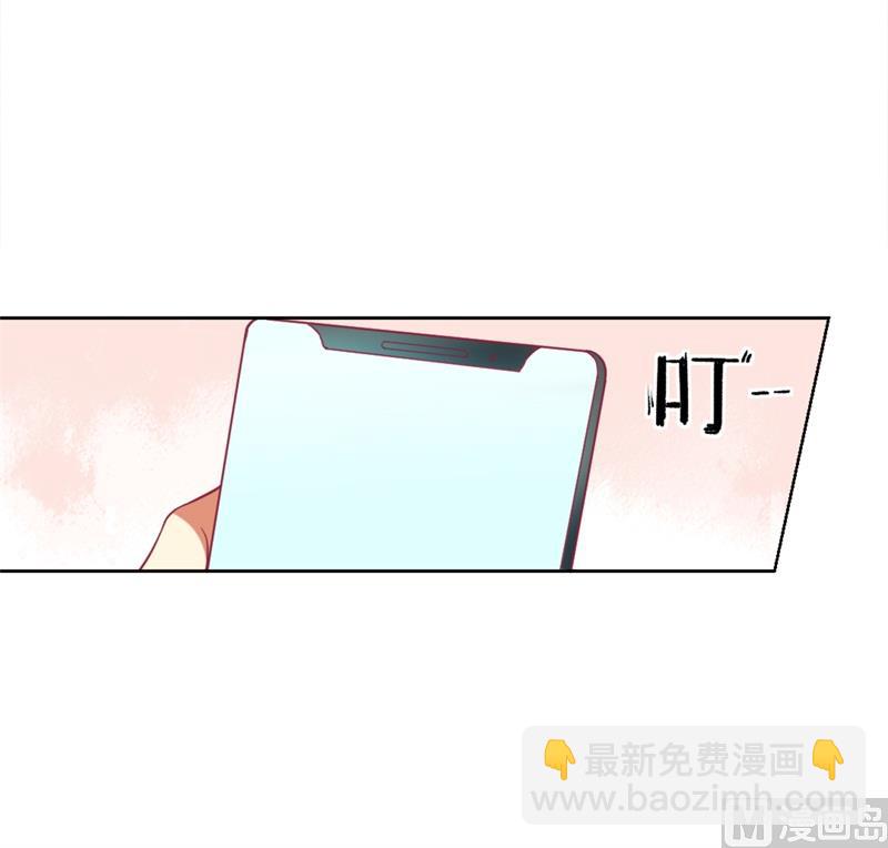 第12话 女人的报复心-第12话