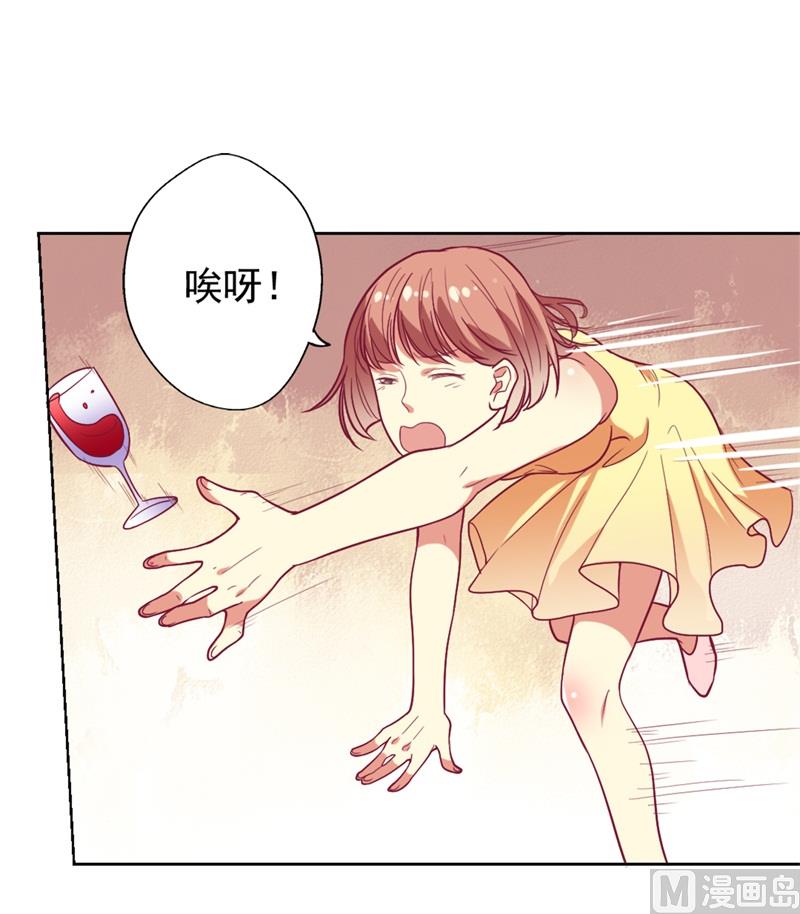 第12话 女人的报复心-第12话