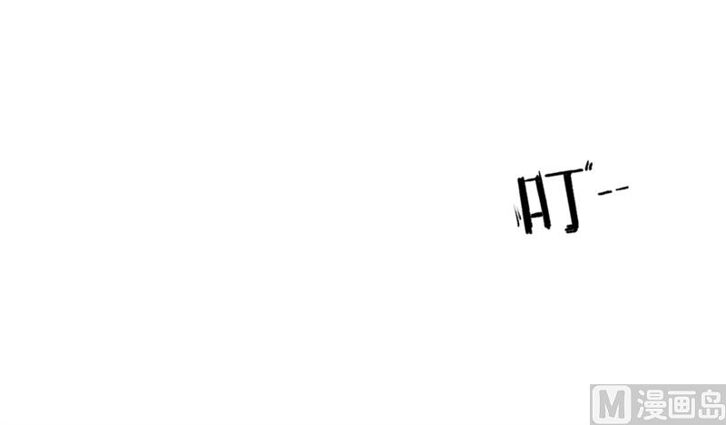 第12话 女人的报复心-第12话