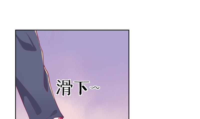 第14话 陆总的美色更重要(1/2)-第14话