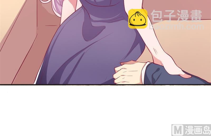 第14话 陆总的美色更重要(1/2)-第14话