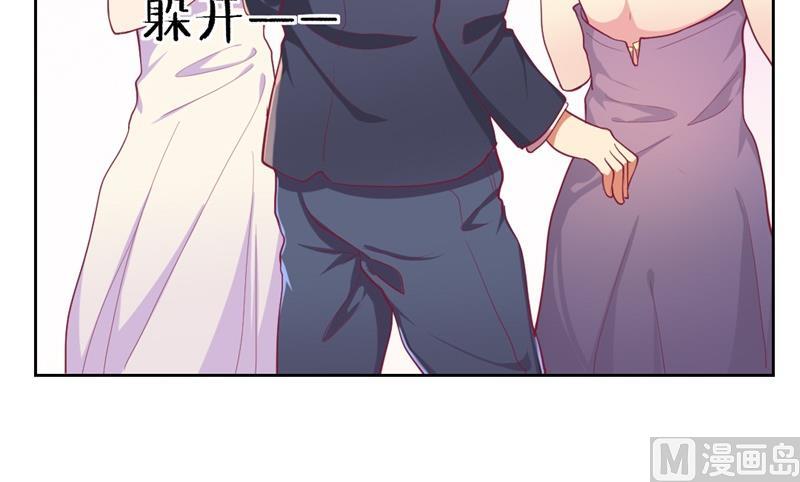 第14话 陆总的美色更重要(1/2)-第14话