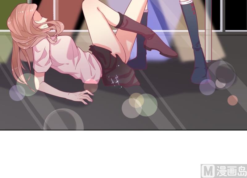 第20话 你想怎样(1/2)-第20话