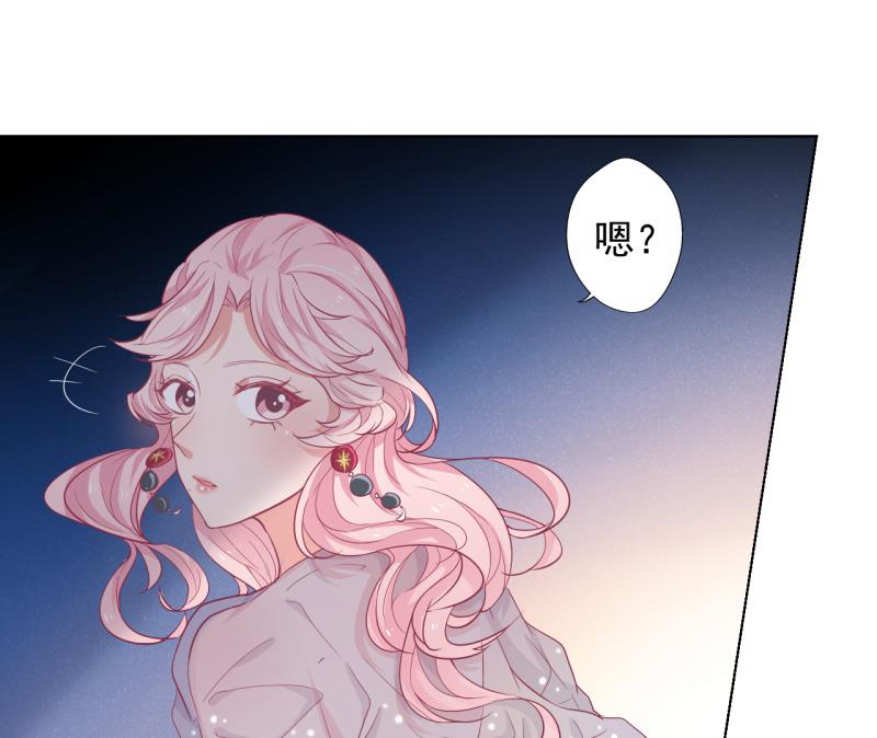 第20话 你想怎样(1/2)-第20话