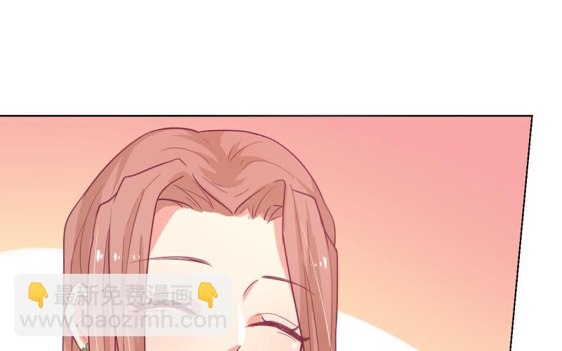 第20话 你想怎样(1/2)-第20话