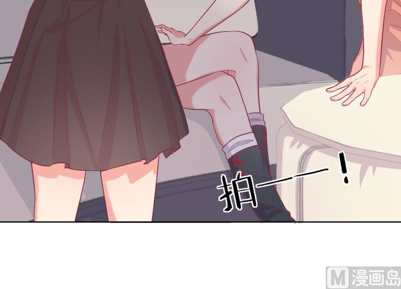 第20话 你想怎样(1/2)-第20话