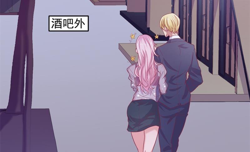 第22话 你说的喜欢我如何相信？(1/2)-第22话