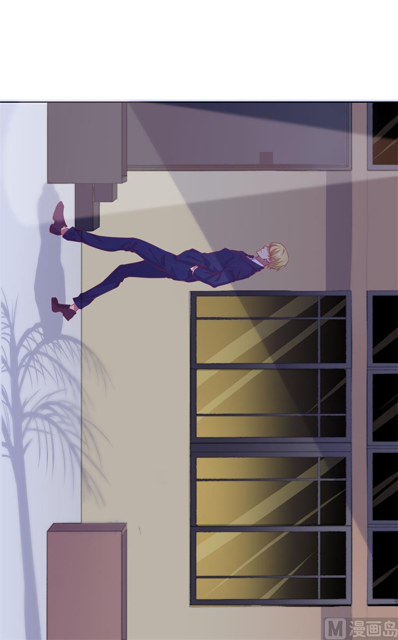 第22话 你说的喜欢我如何相信？(1/2)-第22话