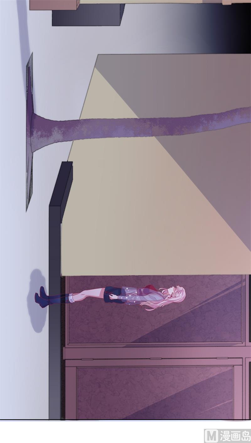 第22话 你说的喜欢我如何相信？(1/2)-第22话