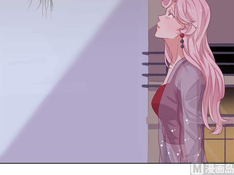 第22话 你说的喜欢我如何相信？(1/2)-第22话