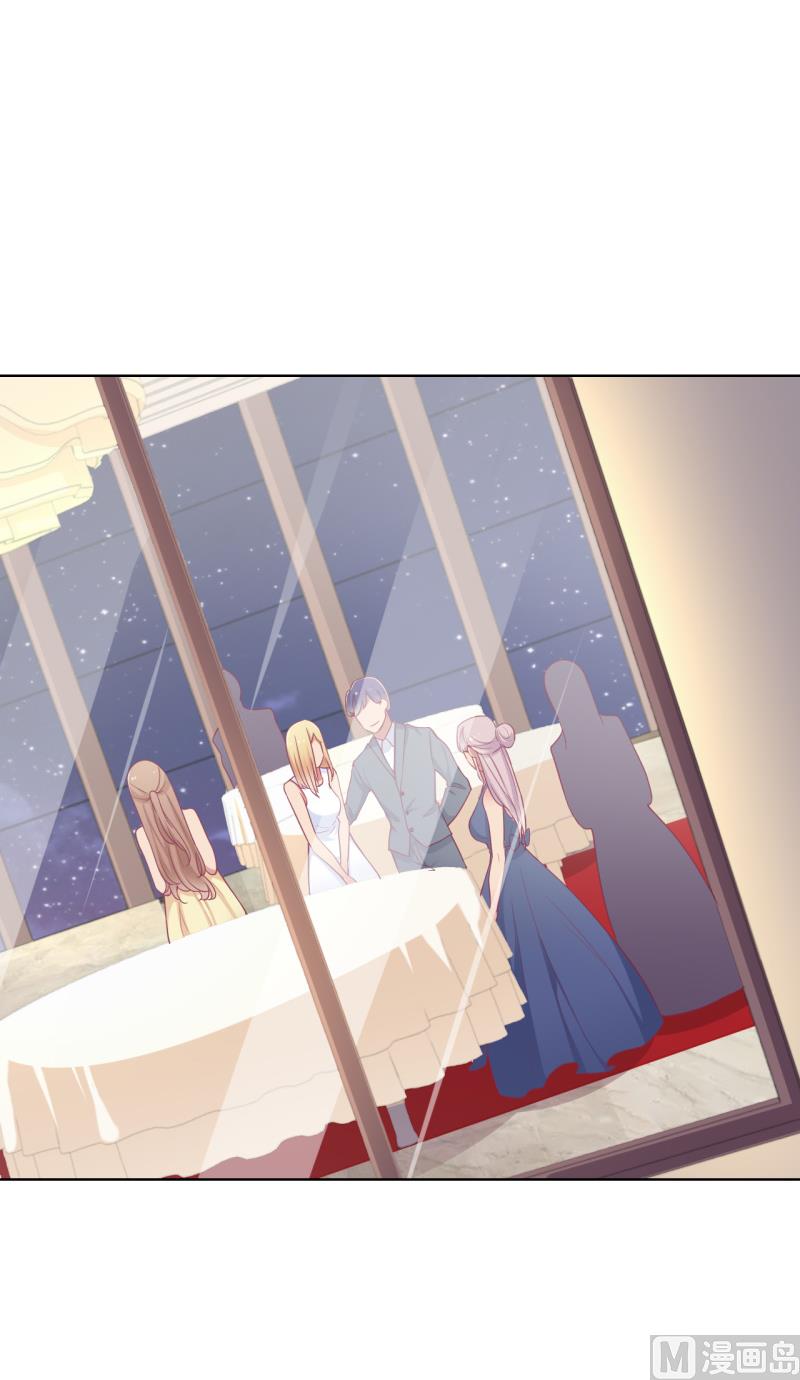 第24话 我就不信你不吃醋(1/2)-第24话