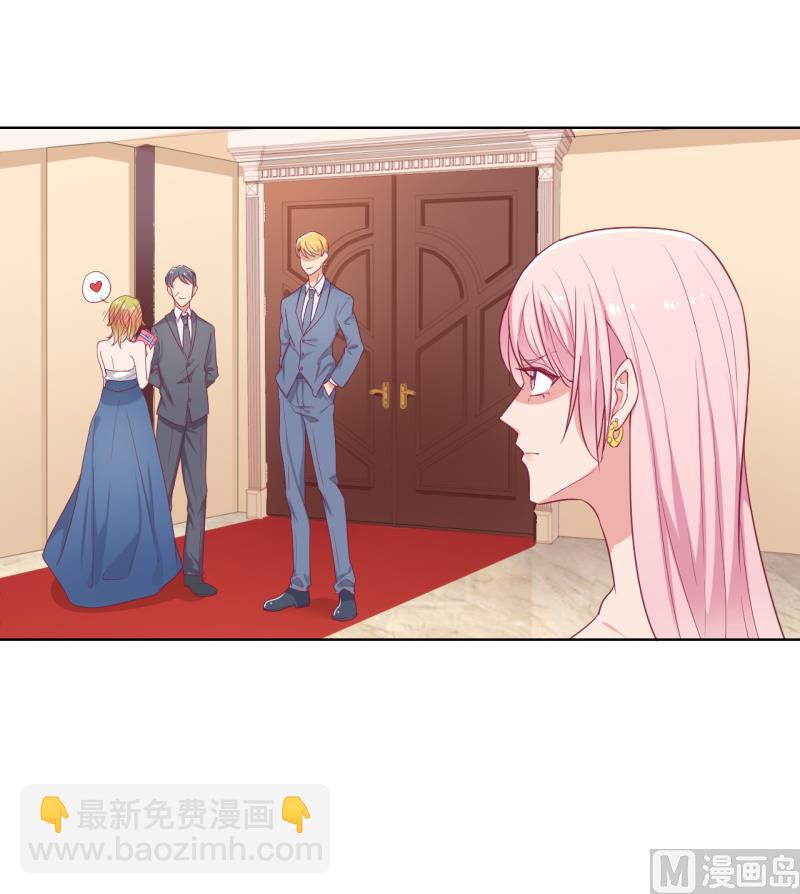 第24话 我就不信你不吃醋(1/2)-第24话