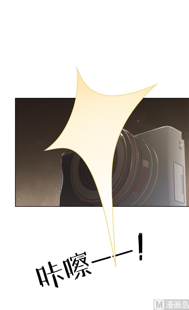 第28话 只有我能当陆太太(1/2)-第28话