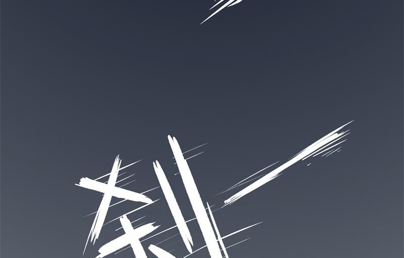 第28话 只有我能当陆太太(1/2)-第28话