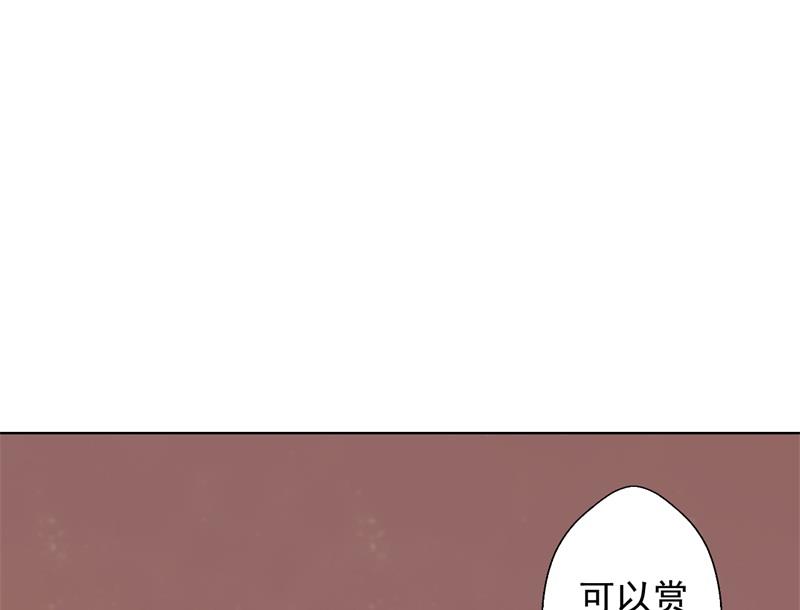 第30话 不贪心怎么做陆太太-第30话