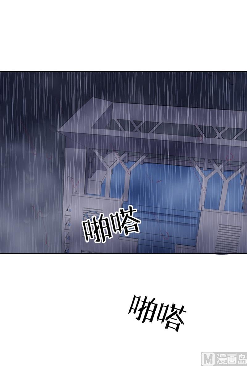 第30话 不贪心怎么做陆太太-第30话