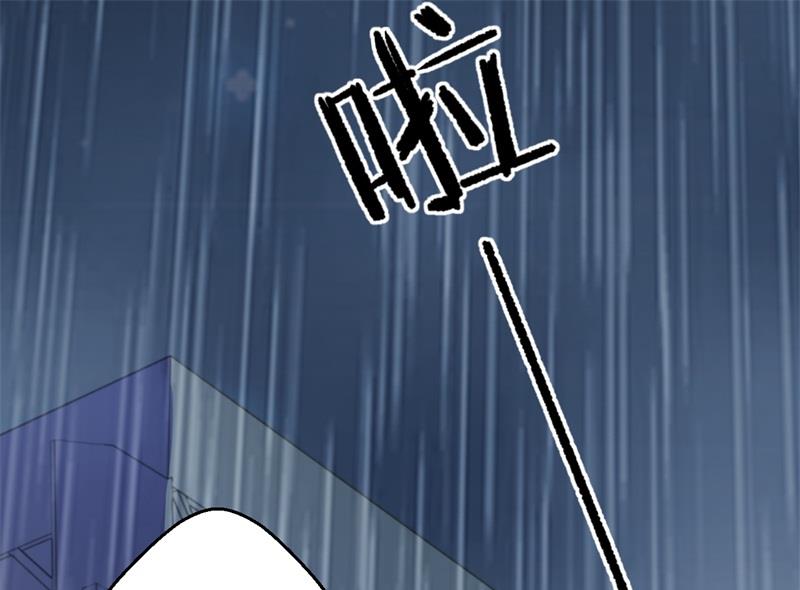 第30话 不贪心怎么做陆太太-第30话