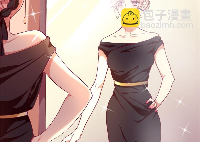 第4话 紧急超安心~-第4话