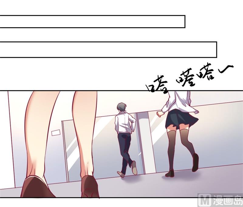 第4话 紧急超安心~-第4话