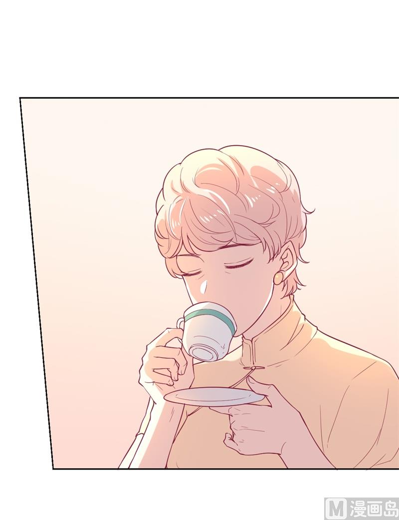 第32话 先办正事儿(1/2)-第32话