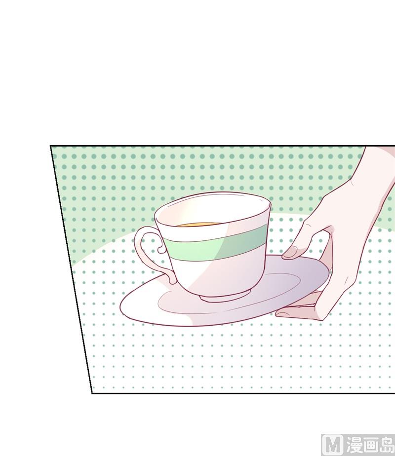 第32话 先办正事儿(1/2)-第32话