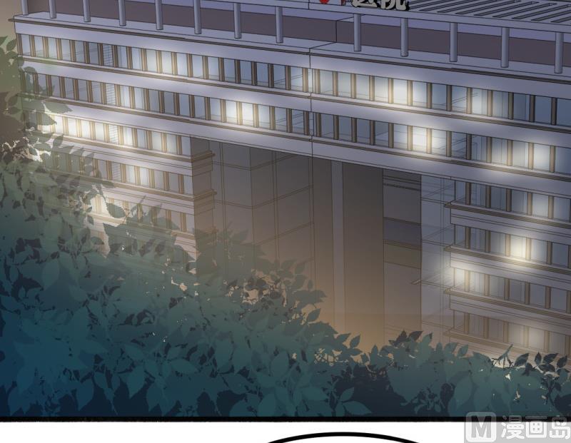 第34话 庭有枇杷树(1/2)-第34话