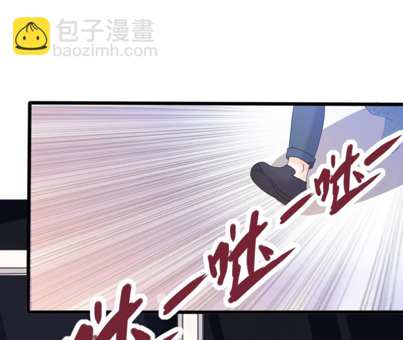 第34话 庭有枇杷树(1/2)-第34话