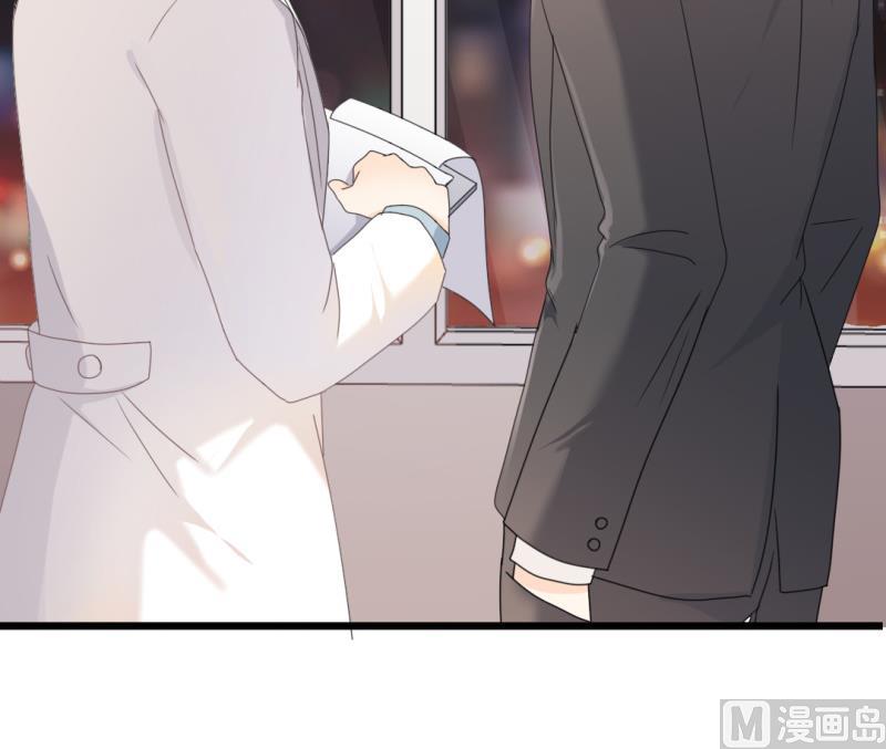 第34话 庭有枇杷树(1/2)-第34话