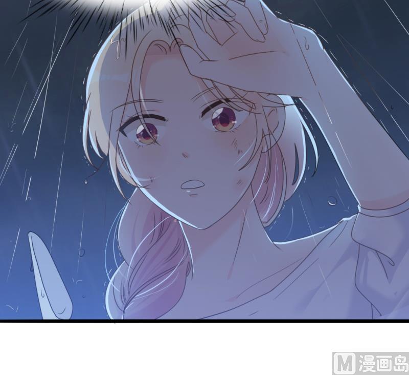 第34话 庭有枇杷树(1/2)-第34话