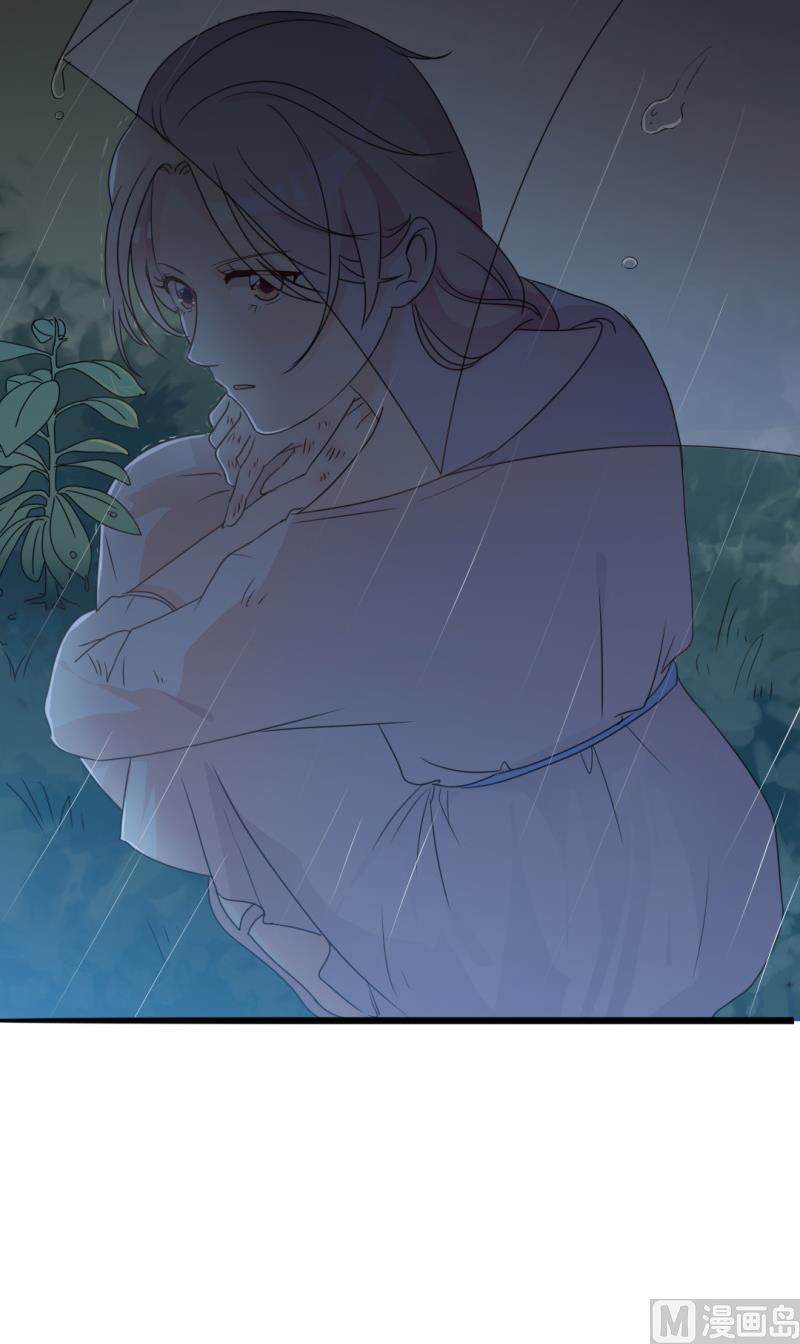 第34话 庭有枇杷树(1/2)-第34话