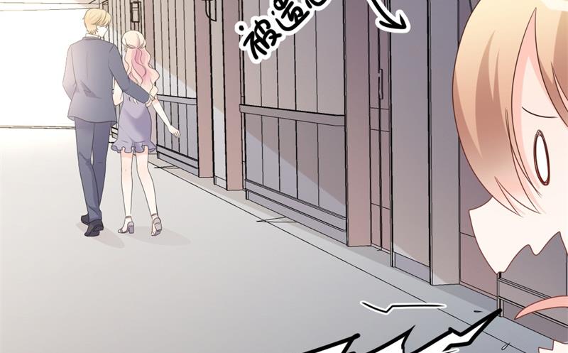 第36话 白莲花奥义(1/2)-第36话