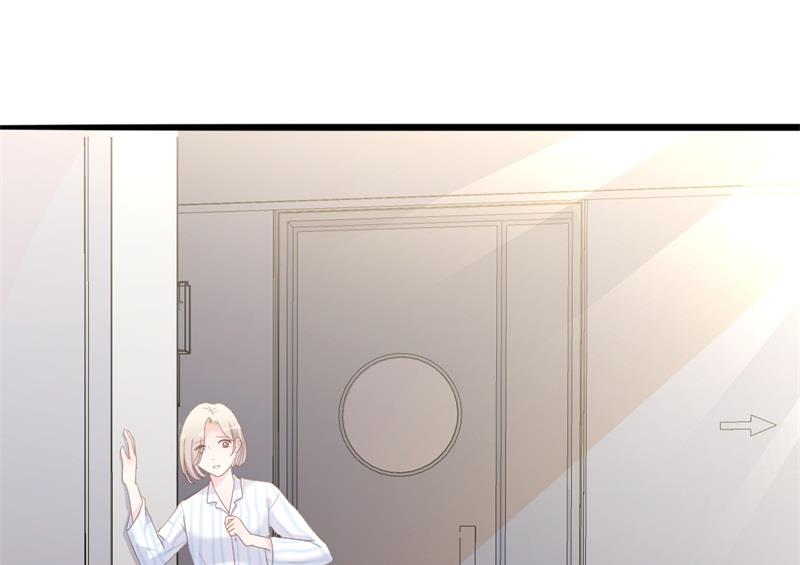 第36话 白莲花奥义(1/2)-第36话