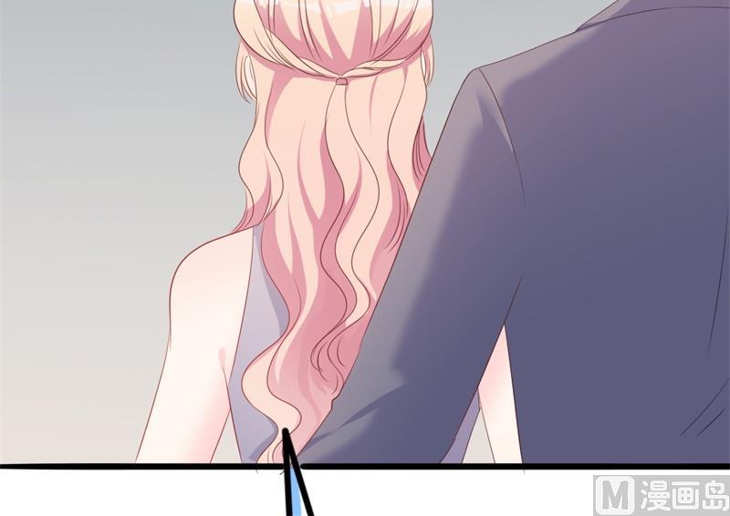 第36话 白莲花奥义(1/2)-第36话