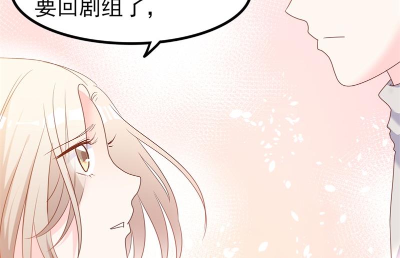 第36话 白莲花奥义(1/2)-第36话