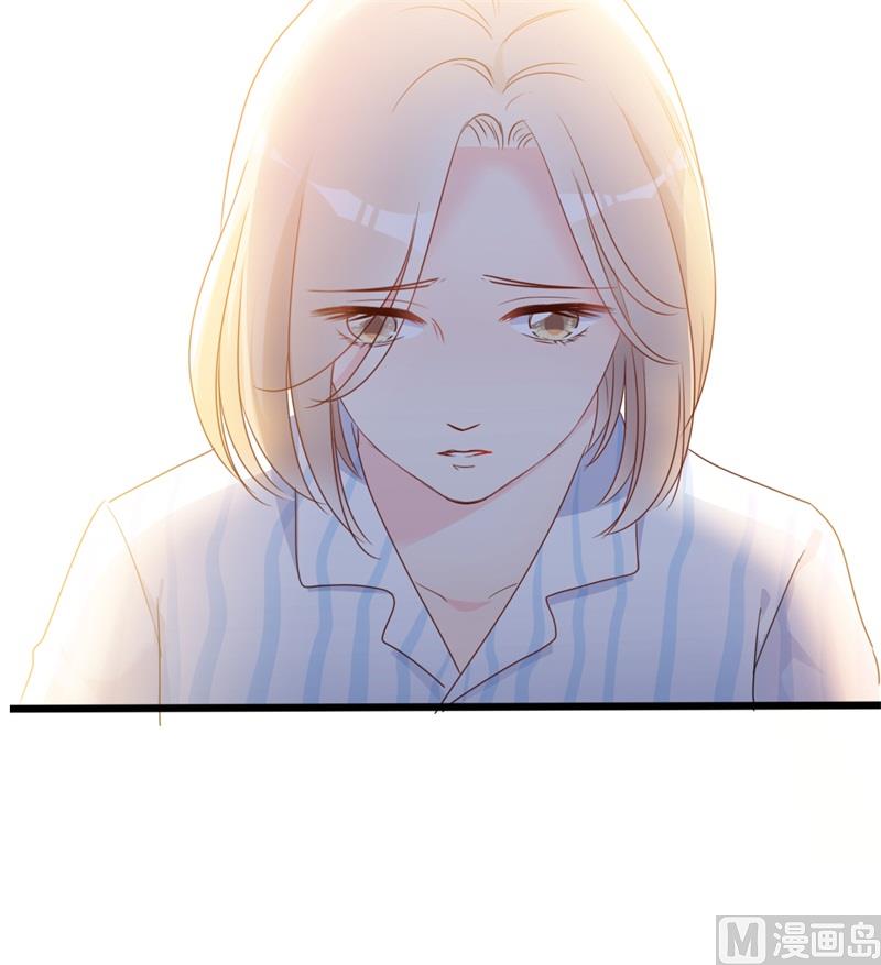 第36话 白莲花奥义(1/2)-第36话