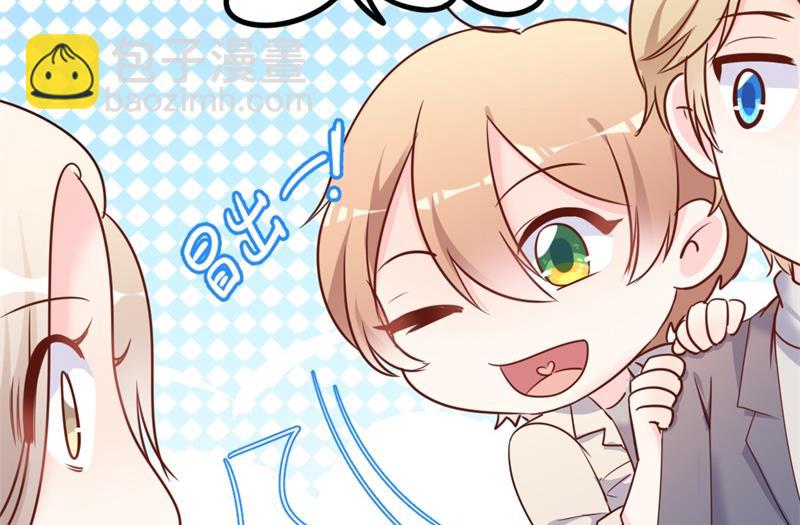 第36话 白莲花奥义(1/2)-第36话