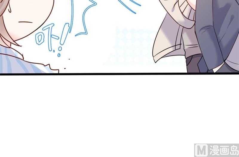 第36话 白莲花奥义(1/2)-第36话