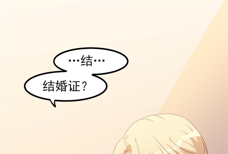 第38话 重回学校(1/2)-第38话