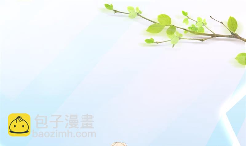 第38话 重回学校(1/2)-第38话