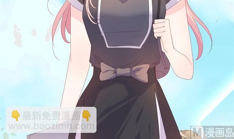 第38话 重回学校(1/2)-第38话