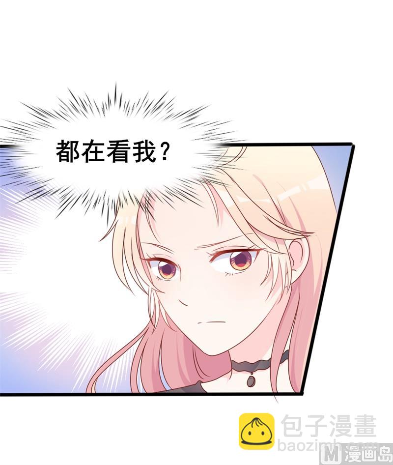 第38话 重回学校(1/2)-第38话