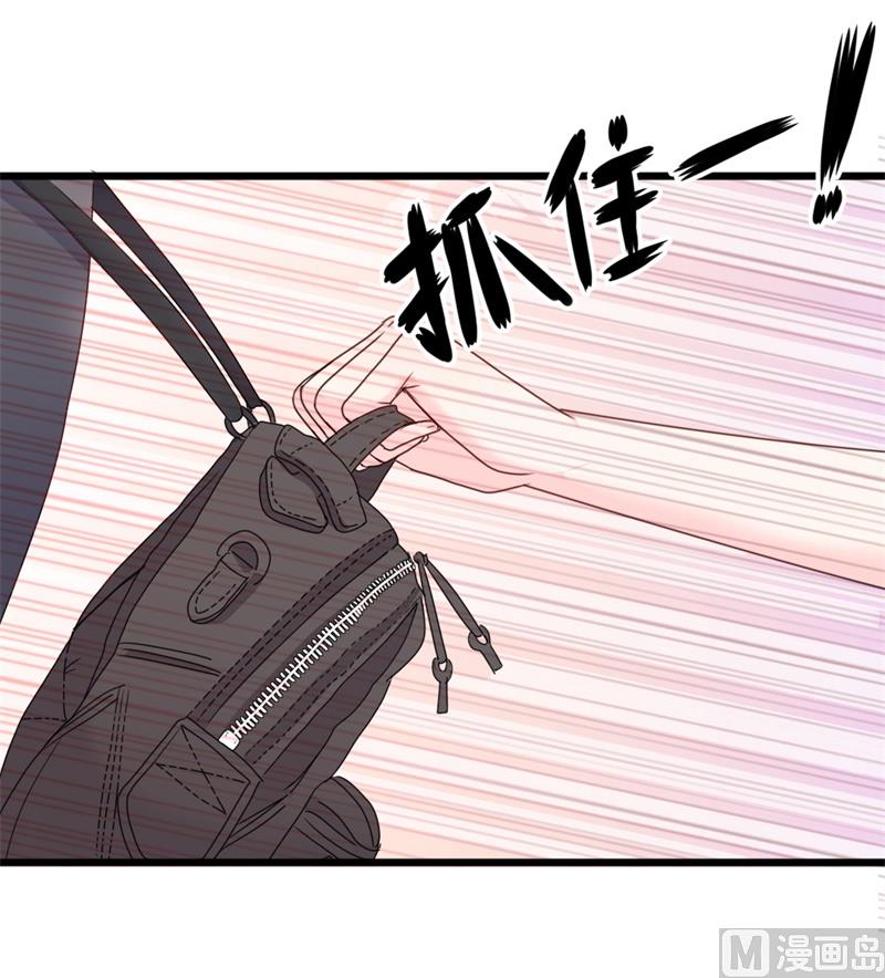 第38话 重回学校(1/2)-第38话