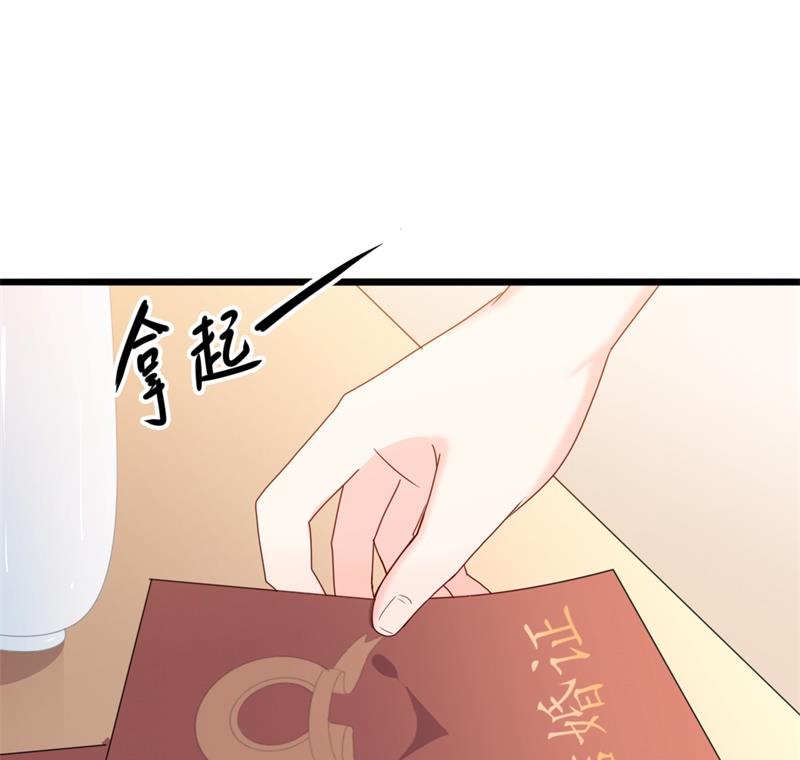 第38话 重回学校(1/2)-第38话