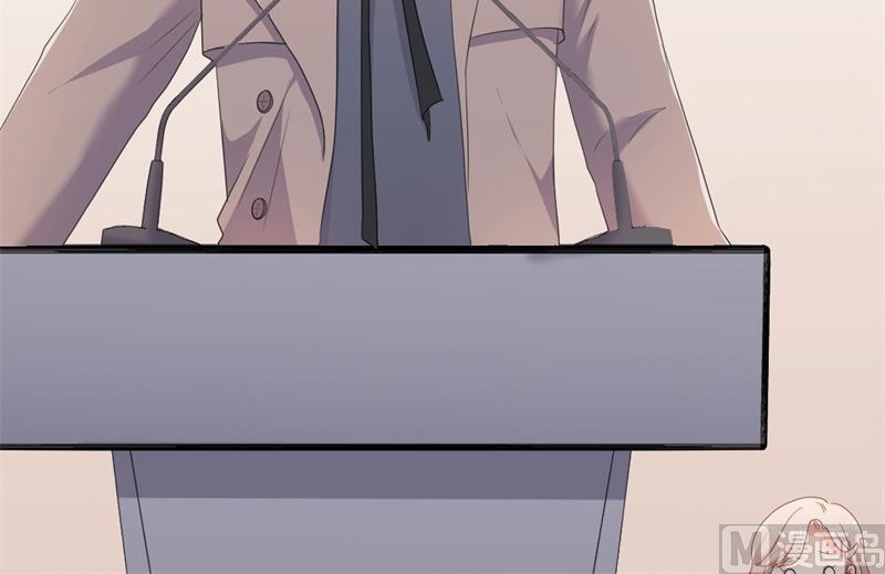 第40话 陆先生会心疼吗？(1/2)-第40话